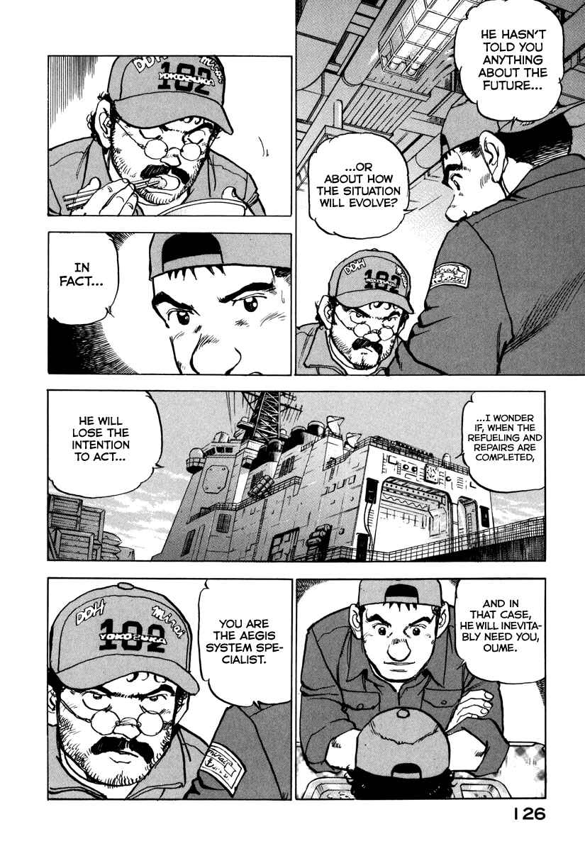 Page 7 Chapter 161 Zipang