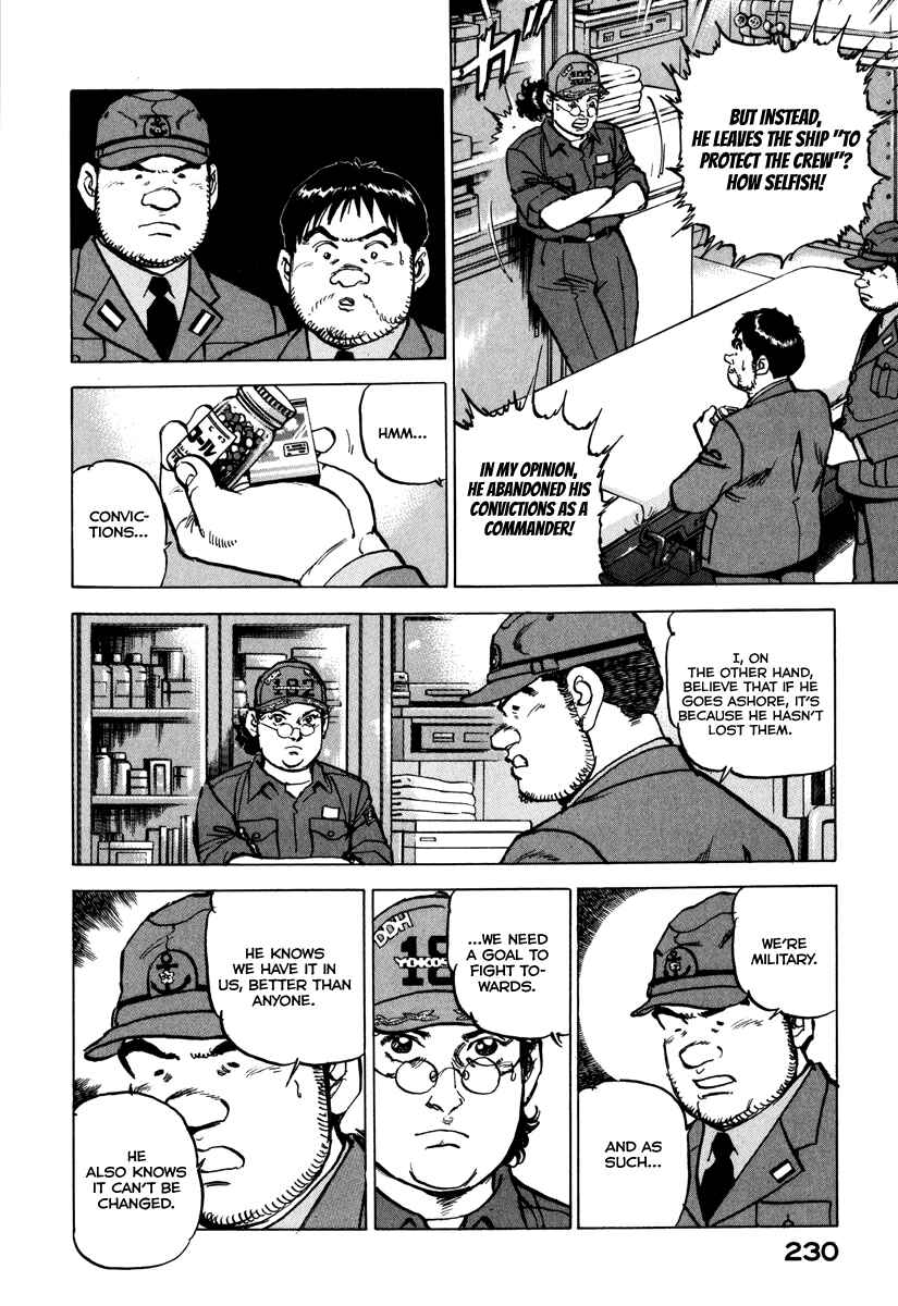 Page 12 Chapter 166 Zipang