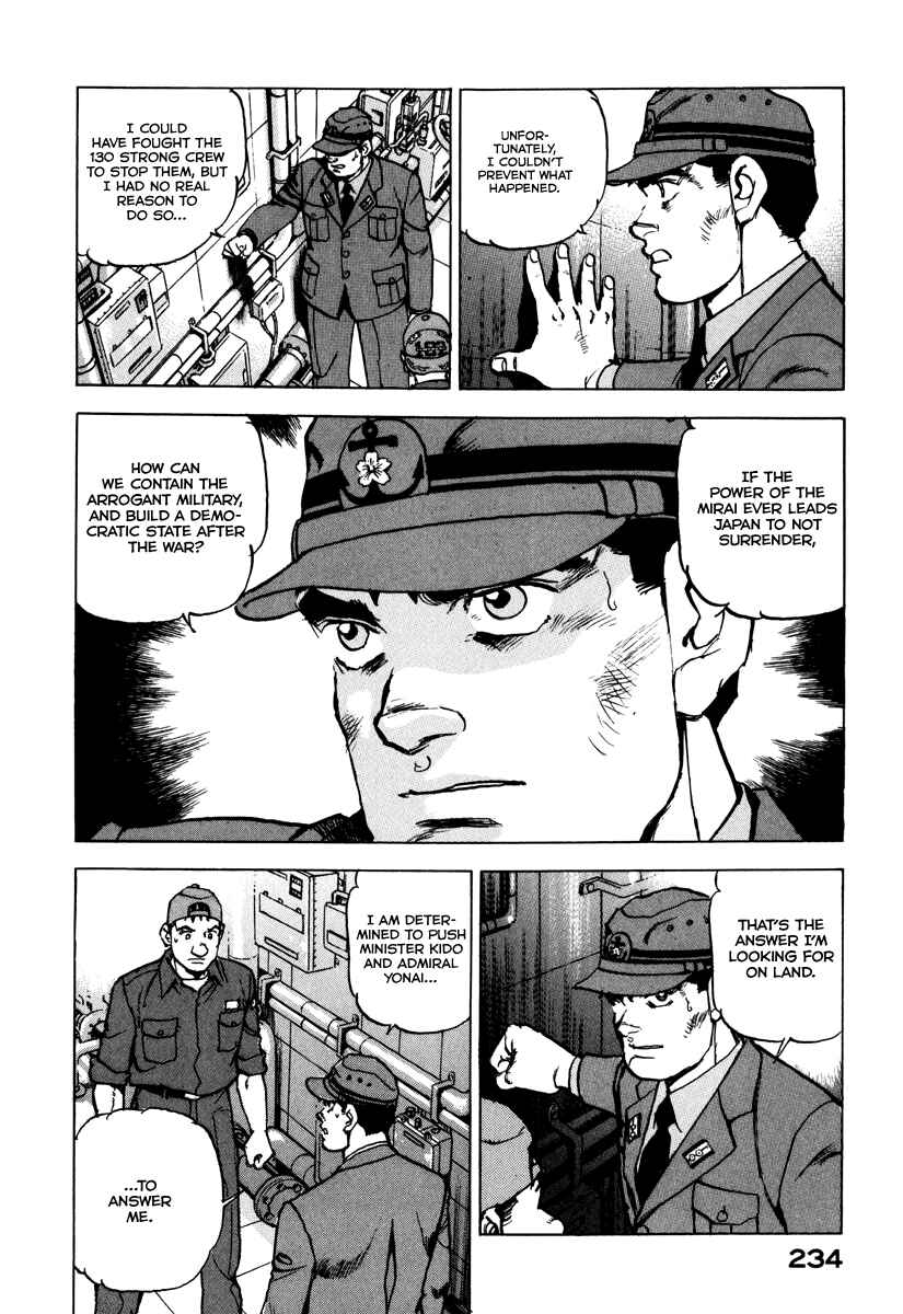 Page 16 Chapter 166 Zipang