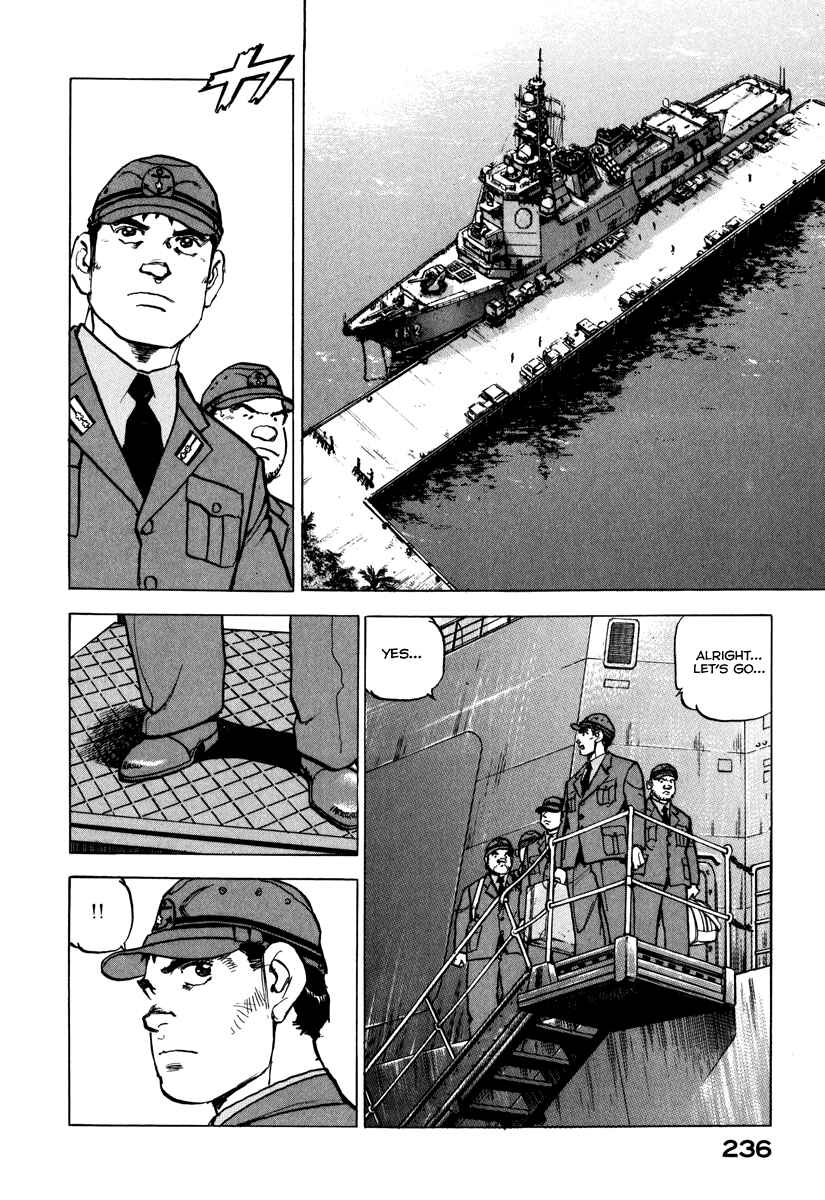 Page 18 Chapter 166 Zipang