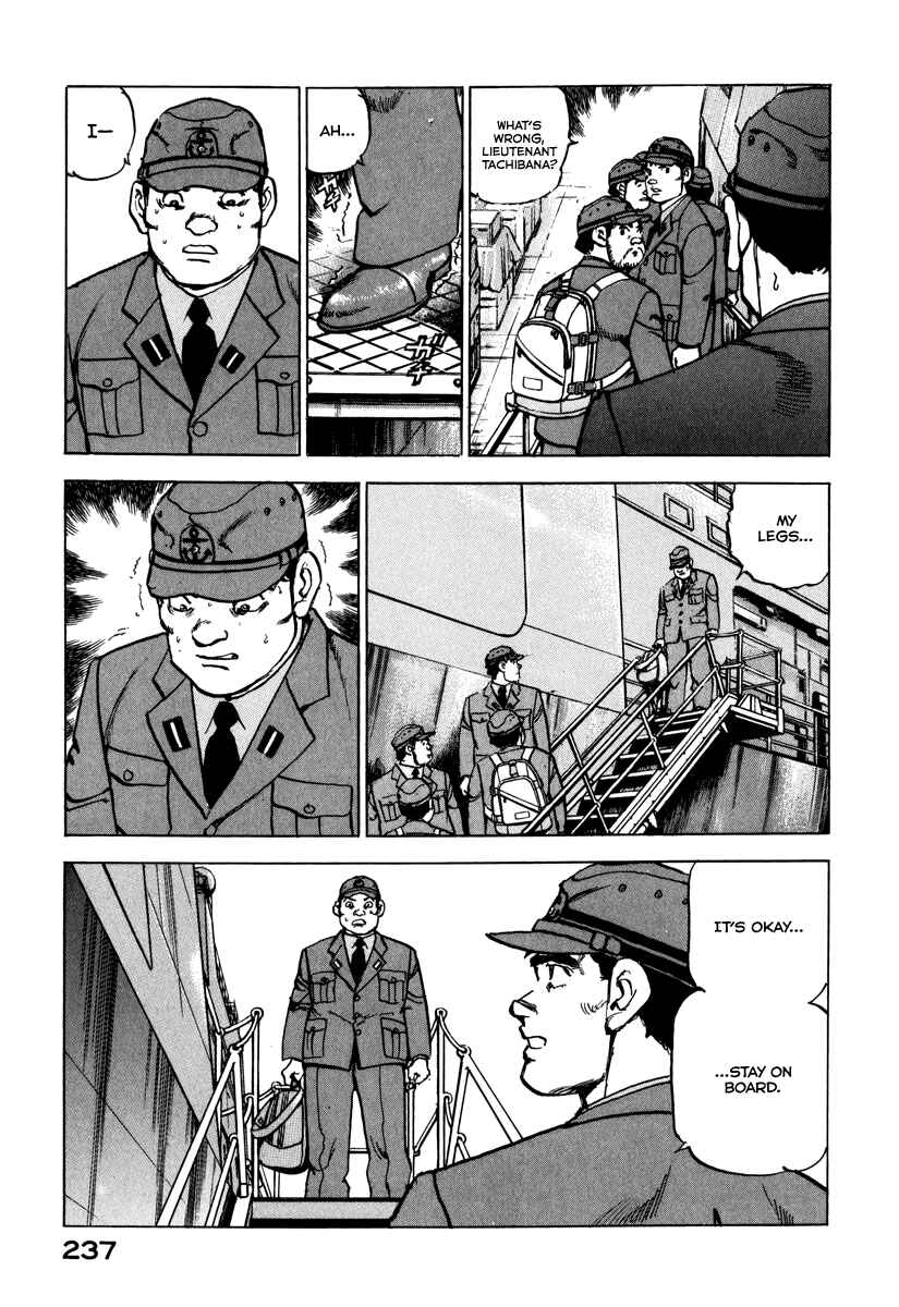 Page 19 Chapter 166 Zipang