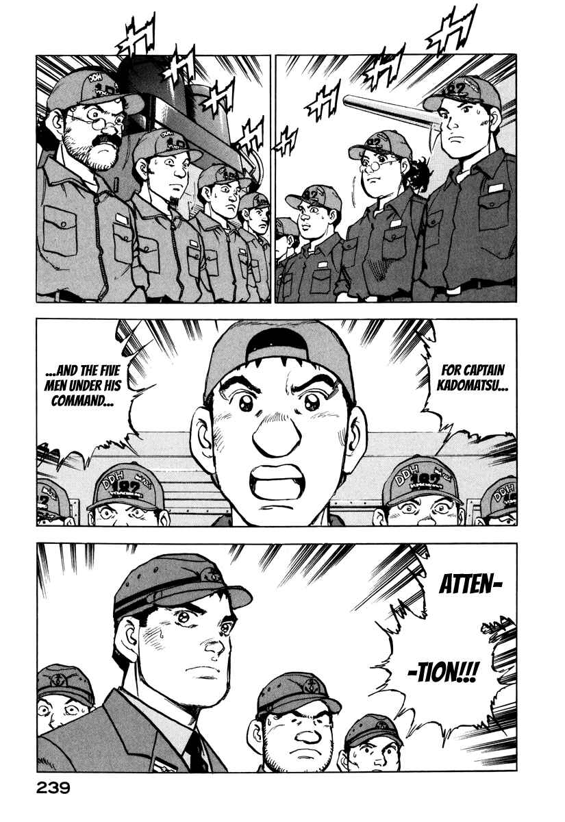 Page 21 Chapter 166 Zipang