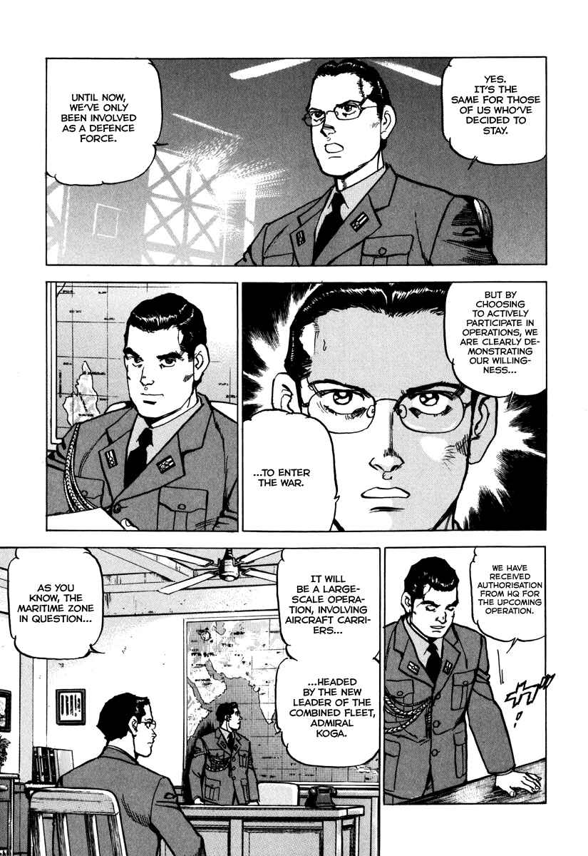Page 7 Chapter 166 Zipang
