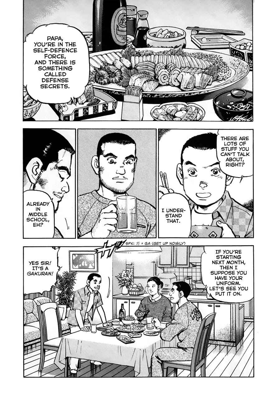 Page 11 Chapter 146 Zipang