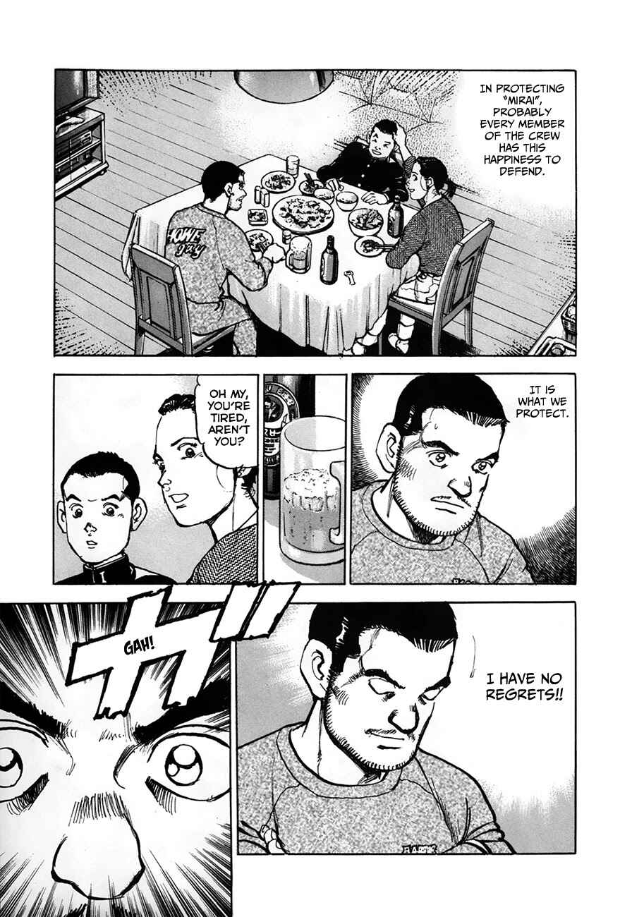 Page 13 Chapter 146 Zipang