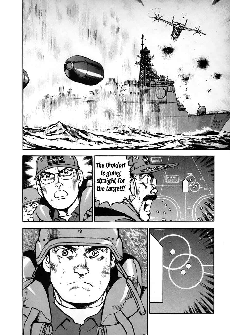 Page 2 Chapter 146 Zipang