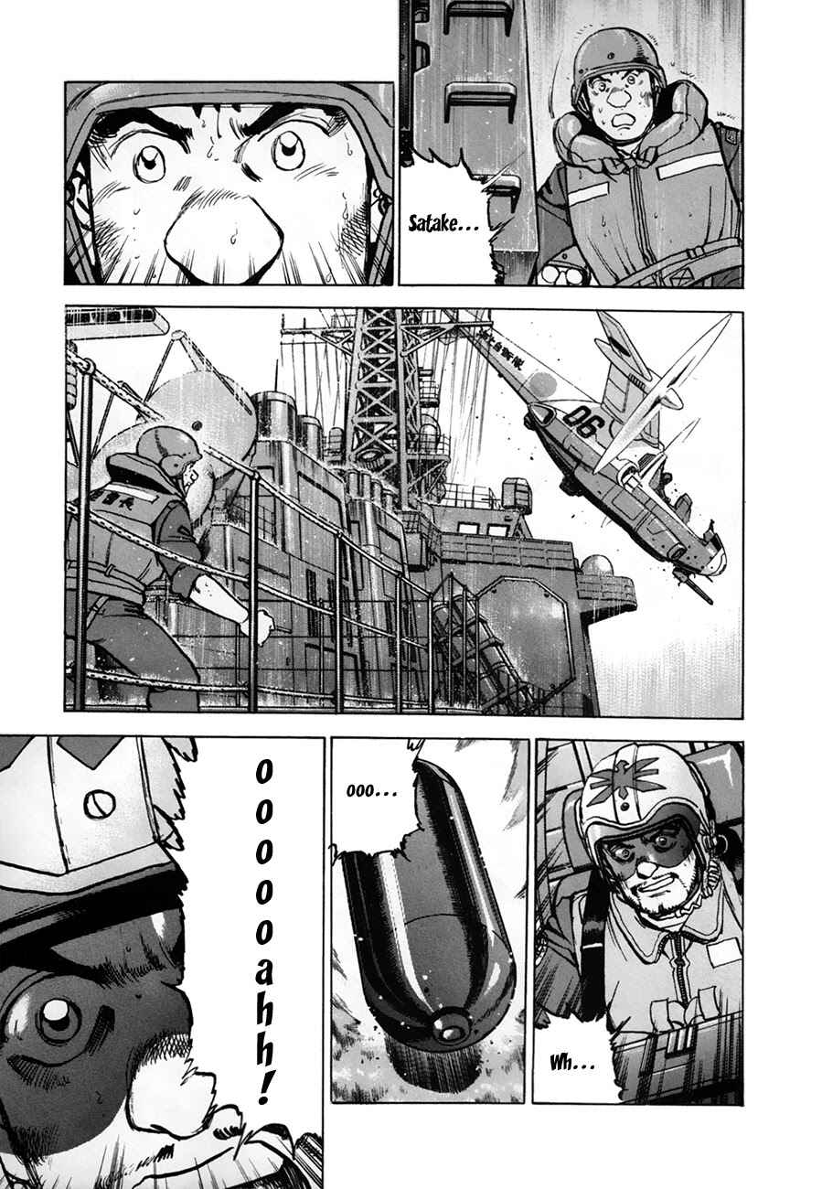 Page 3 Chapter 146 Zipang