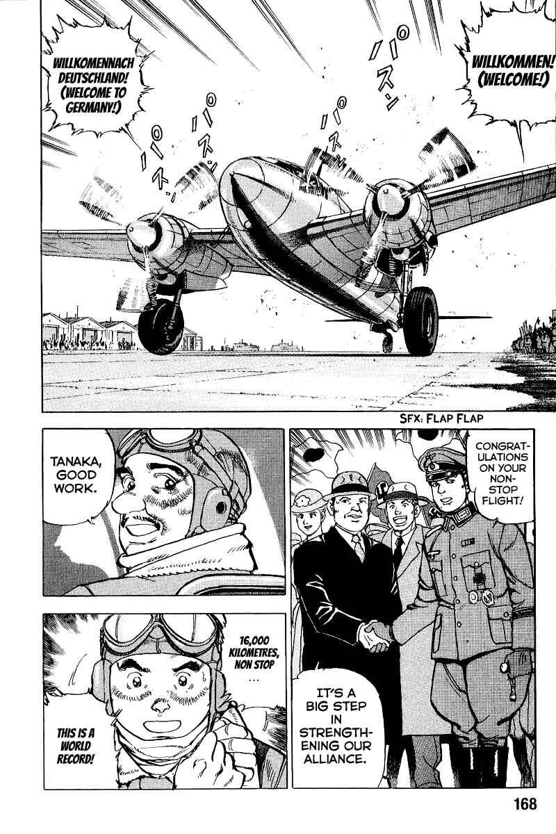 Page 11 Chapter 106 Zipang