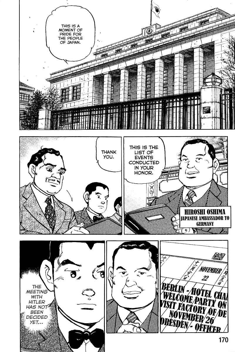 Page 13 Chapter 106 Zipang