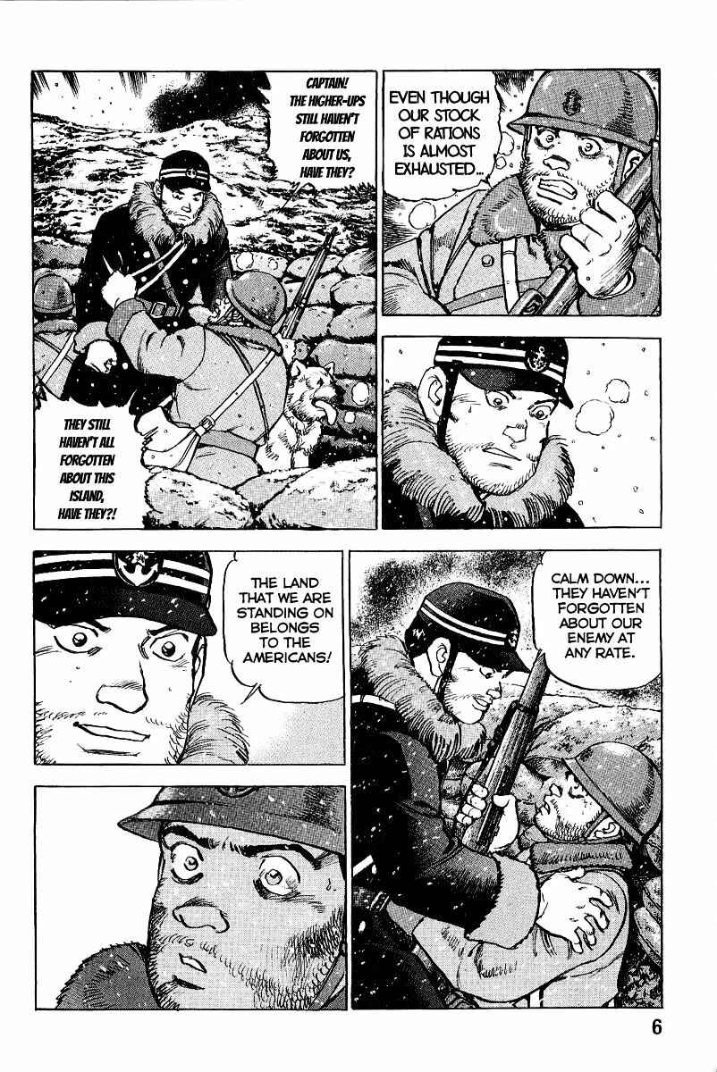 Page 10 Chapter 86 Zipang