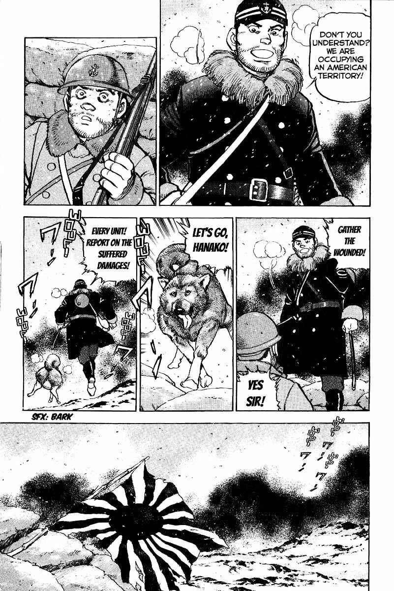 Page 11 Chapter 86 Zipang