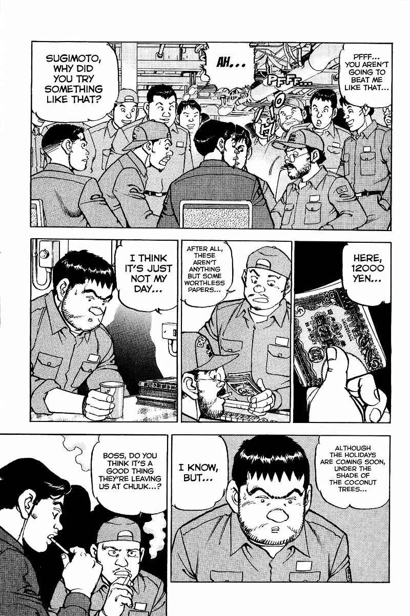 Page 15 Chapter 86 Zipang