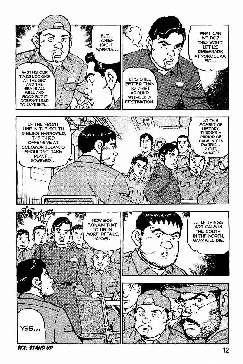 Page 16 Chapter 86 Zipang