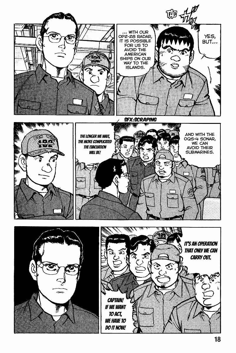 Page 22 Chapter 86 Zipang