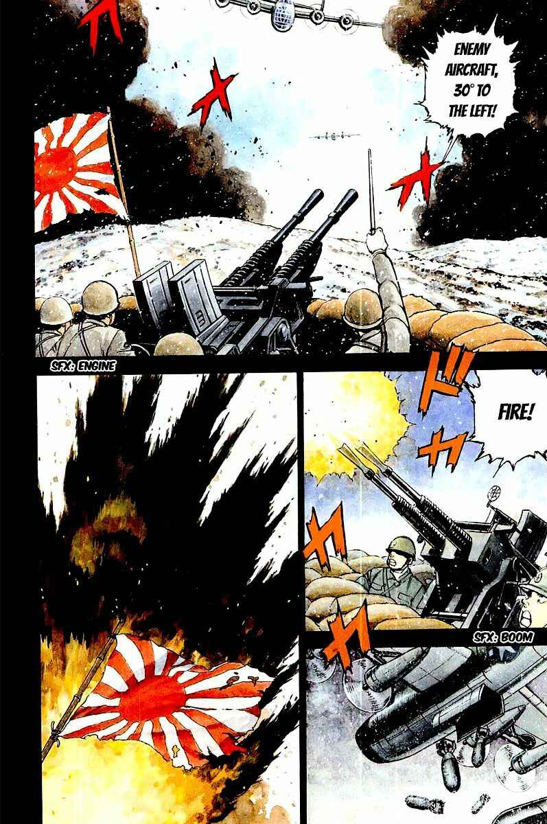 Page 8 Chapter 86 Zipang