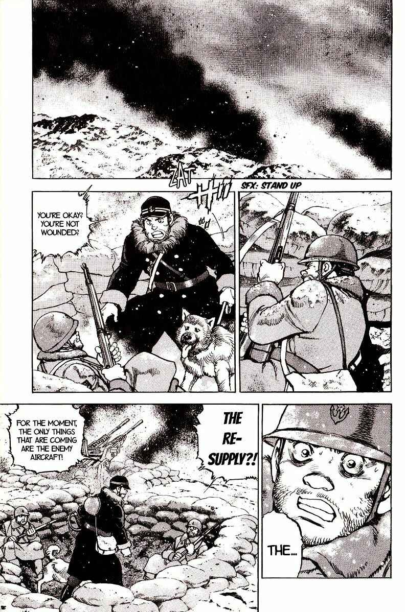 Page 9 Chapter 86 Zipang