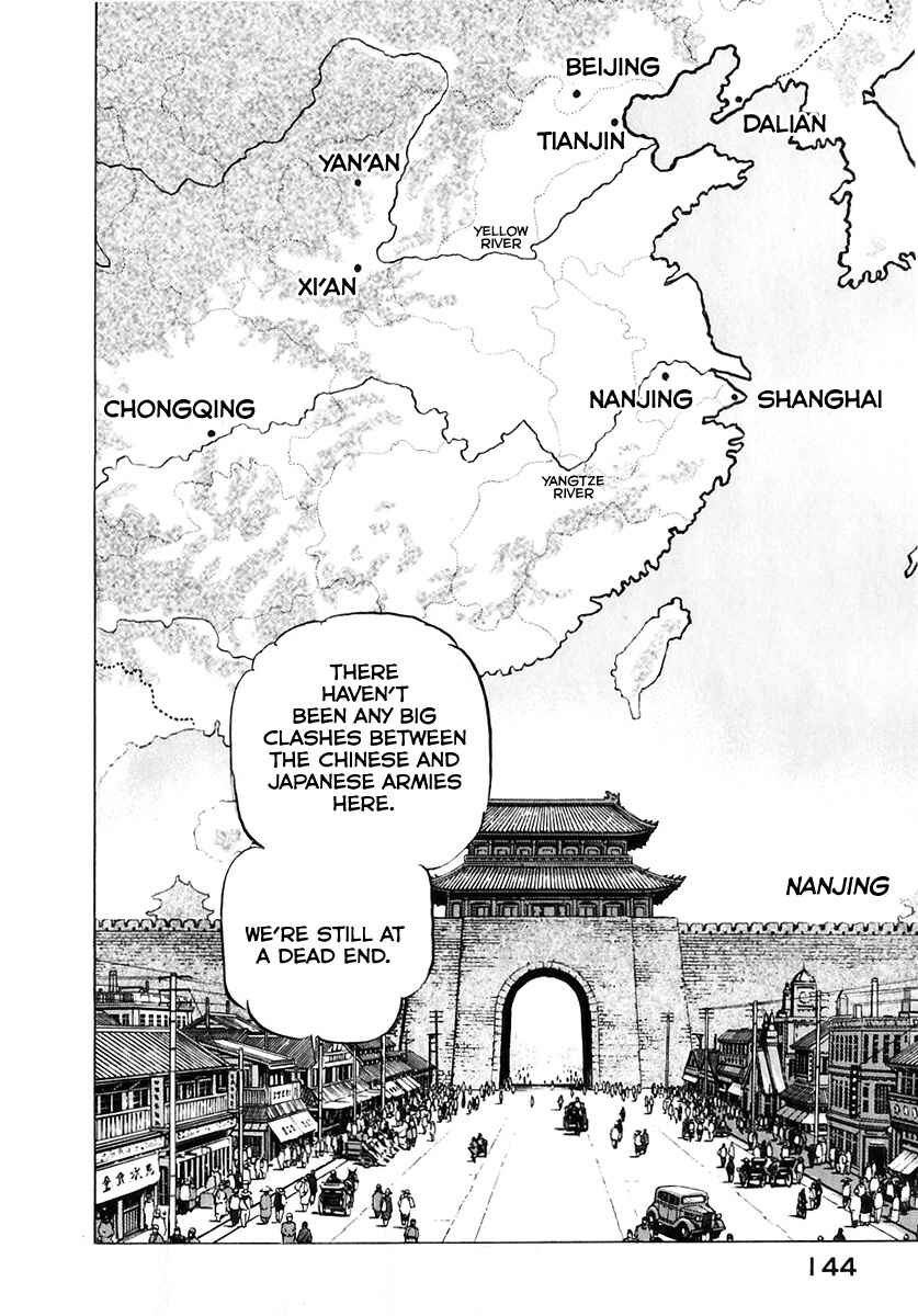 Page 5 Chapter 174 Zipang