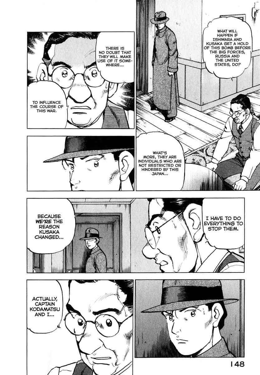 Page 9 Chapter 174 Zipang
