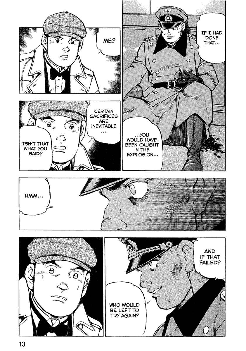 Page 16 Chapter 110 Zipang