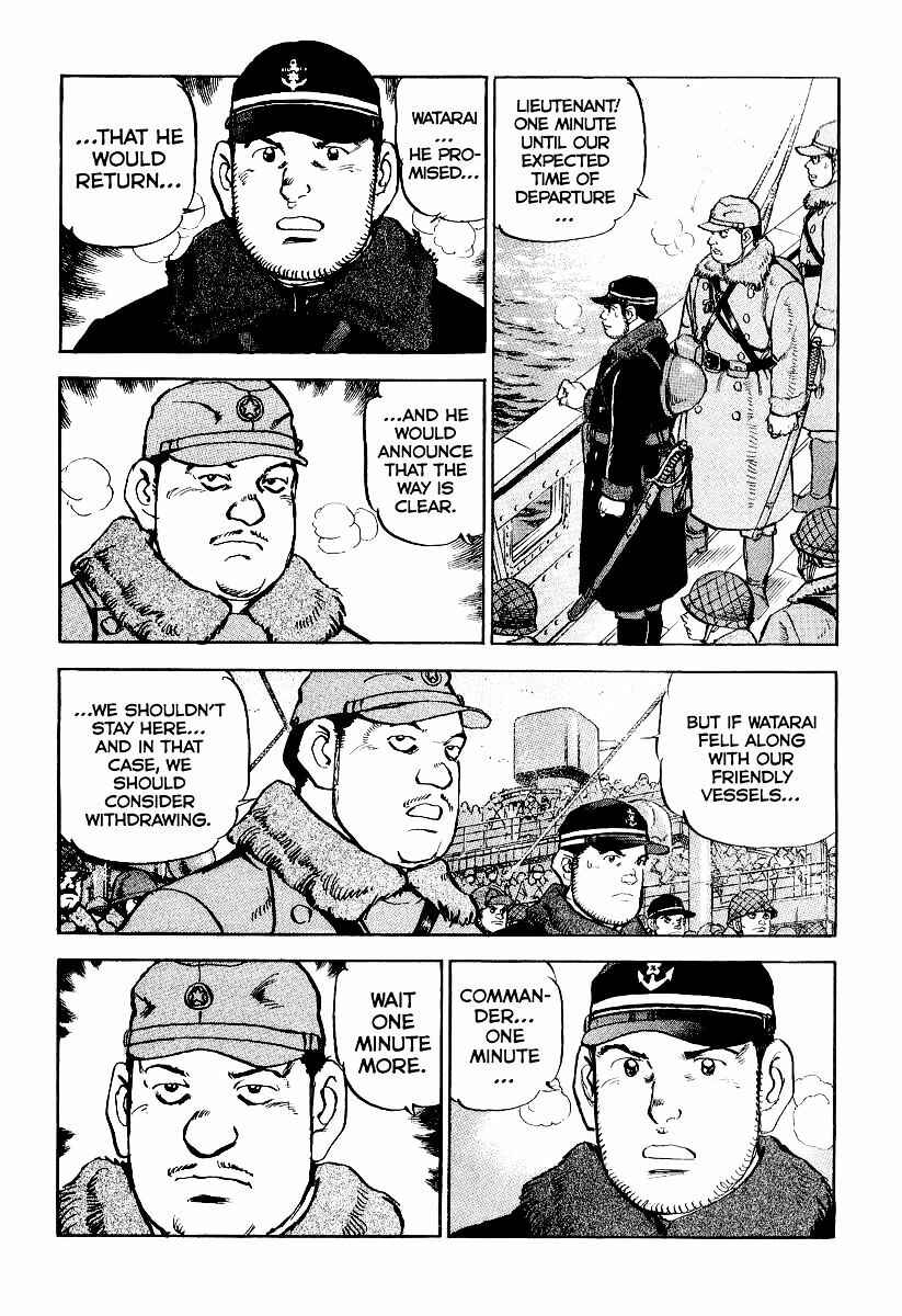 Page 11 Chapter 99 Zipang
