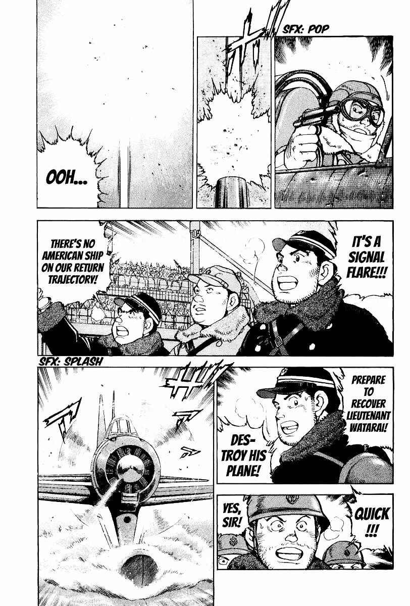 Page 14 Chapter 99 Zipang
