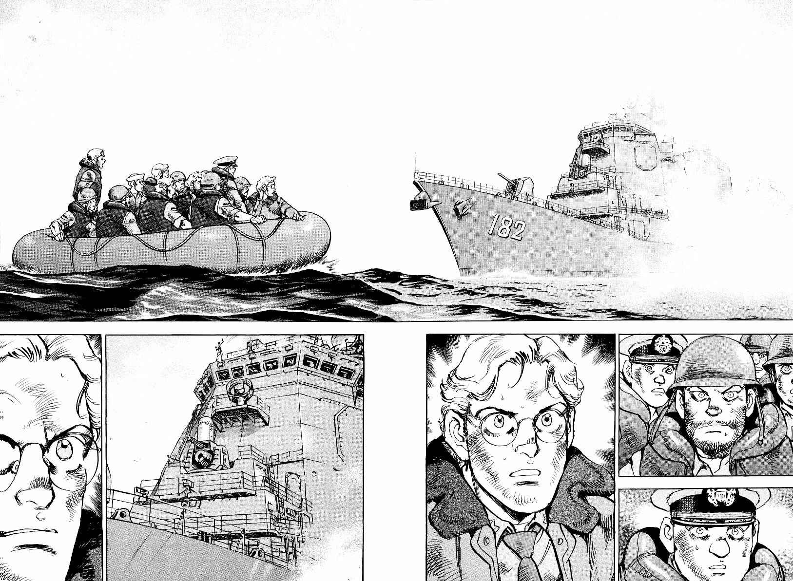 Page 20 Chapter 99 Zipang