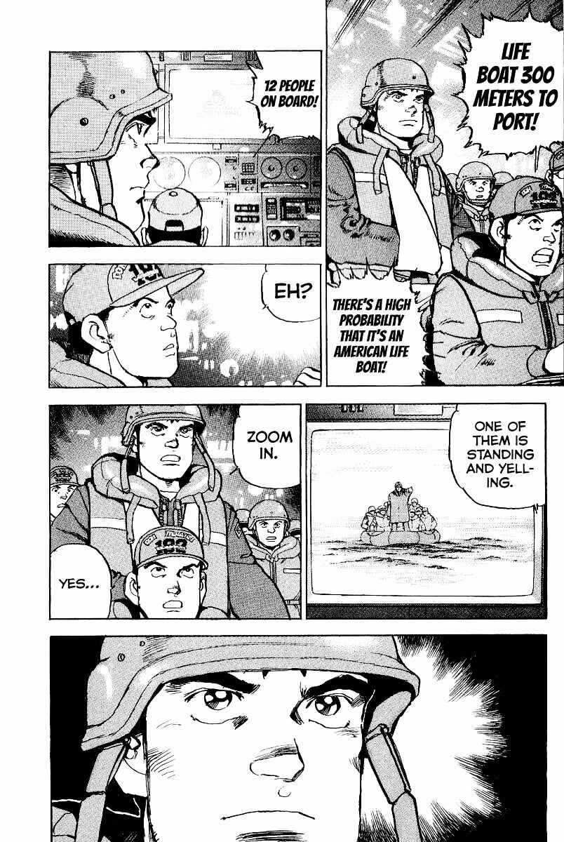 Page 21 Chapter 99 Zipang