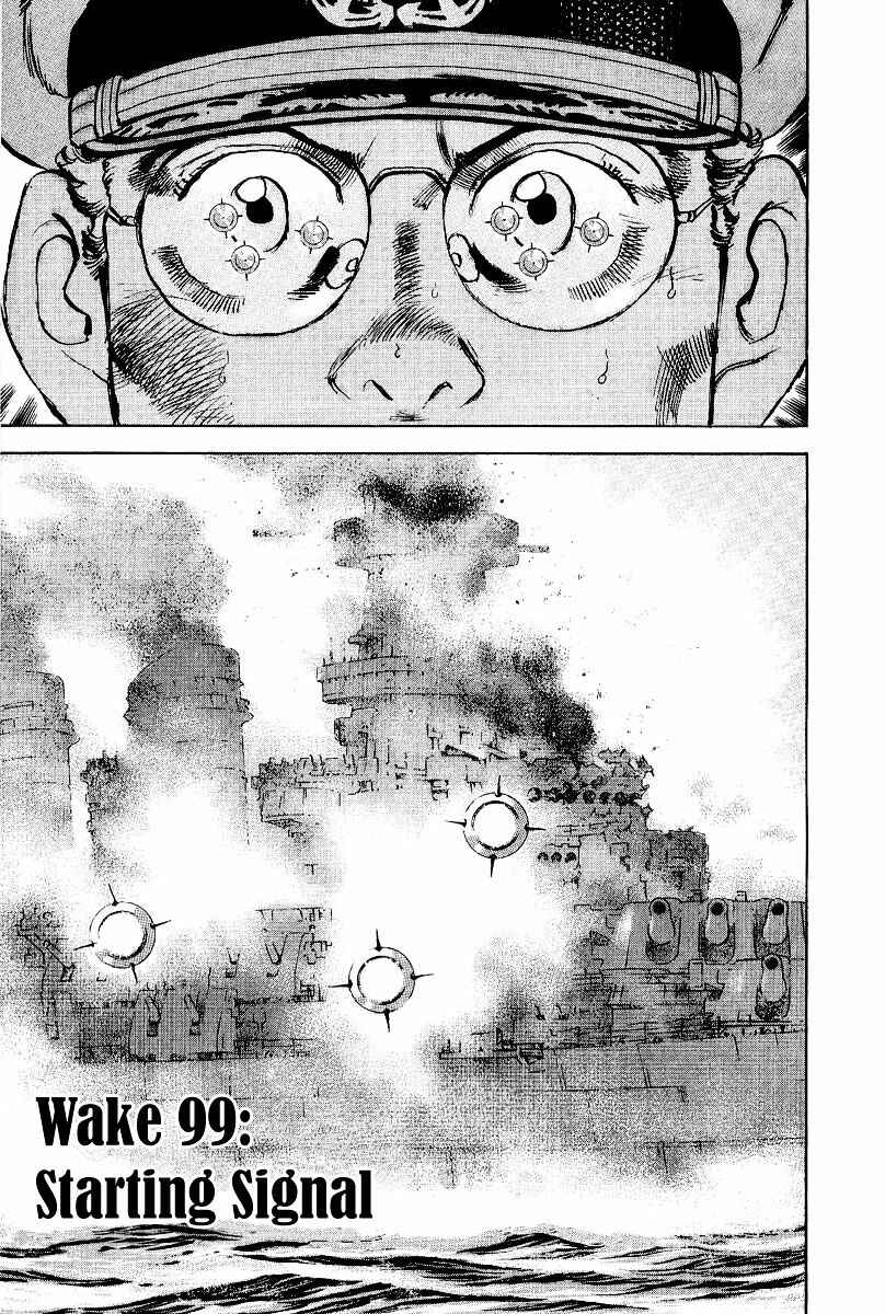 Page 5 Chapter 99 Zipang