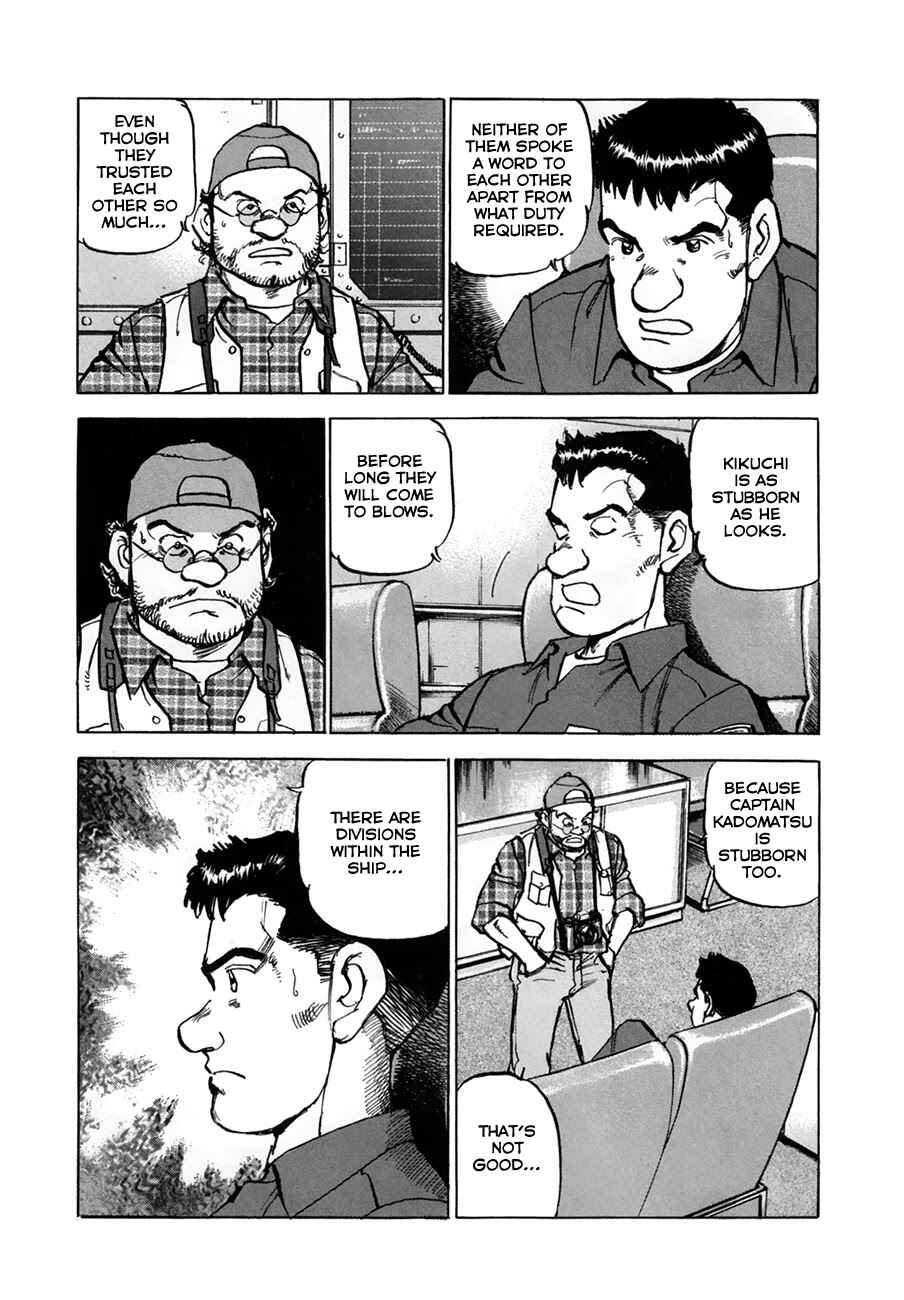 Page 18 Chapter 151 Zipang
