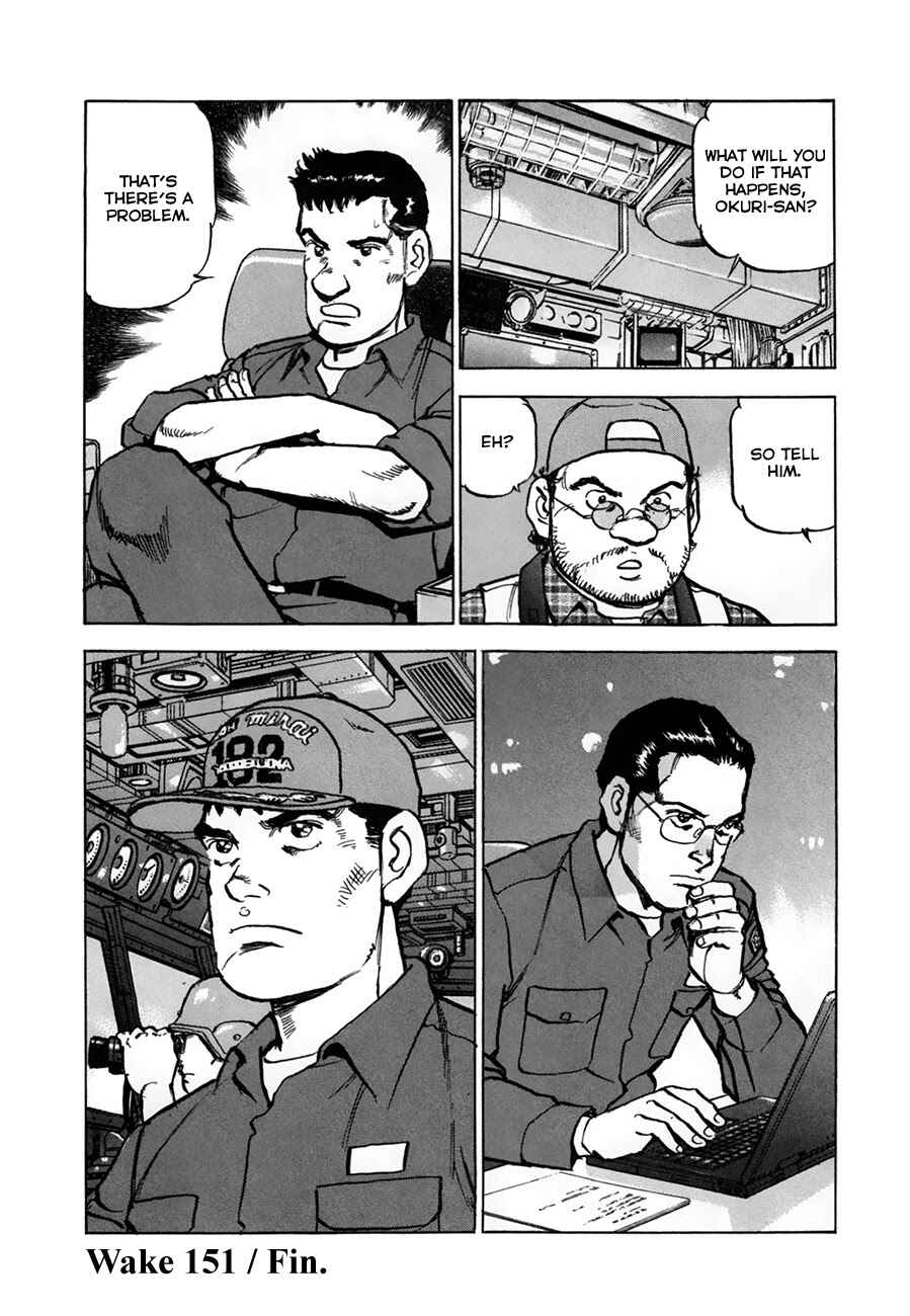 Page 19 Chapter 151 Zipang