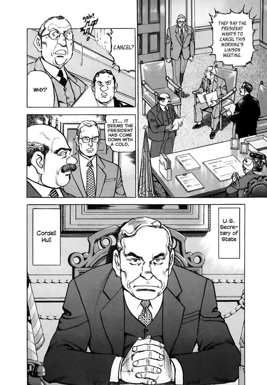 Page 3 Chapter 151 Zipang