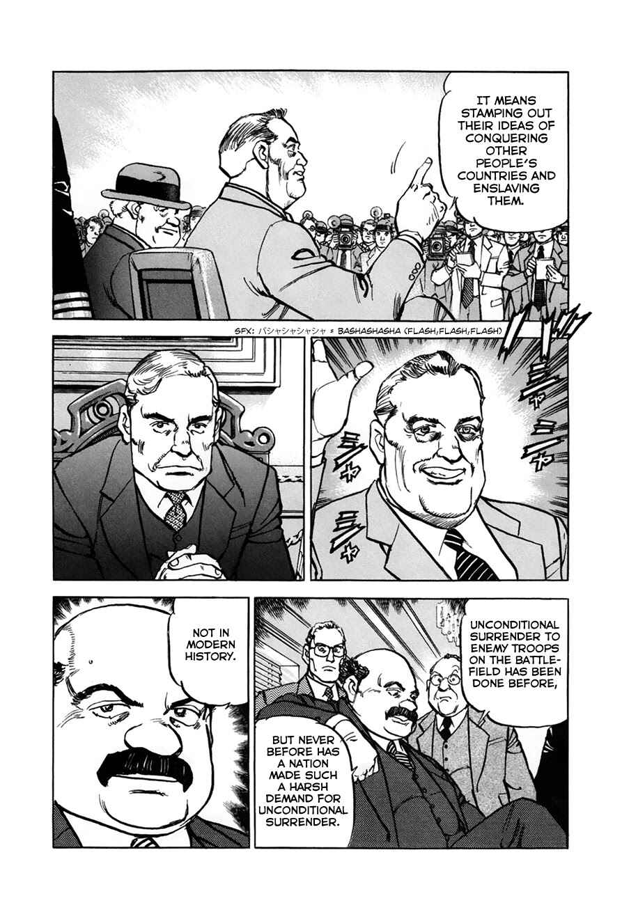 Page 6 Chapter 151 Zipang