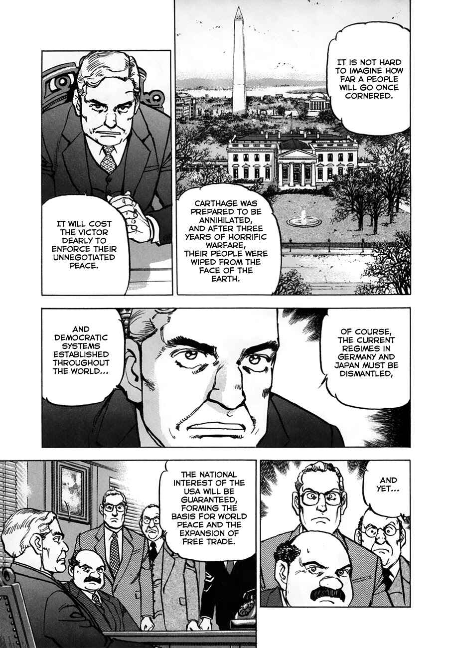 Page 8 Chapter 151 Zipang