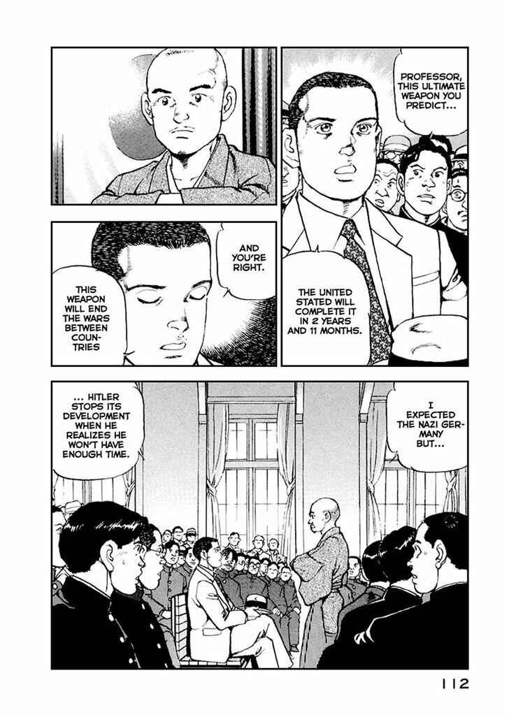 Page 10 Chapter 48 Zipang
