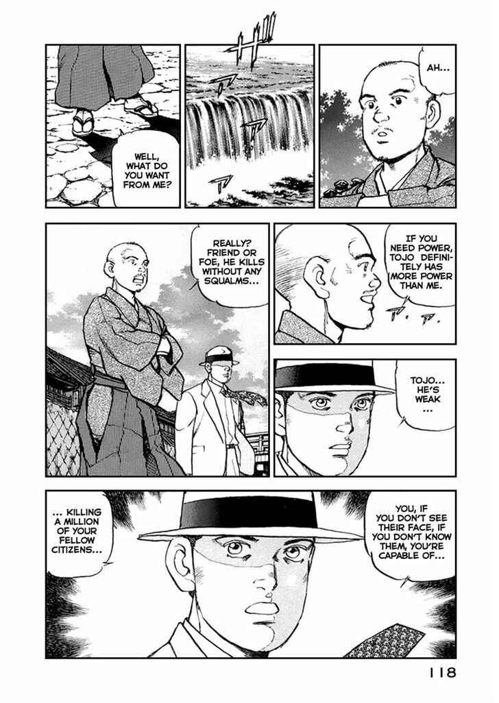 Page 16 Chapter 48 Zipang