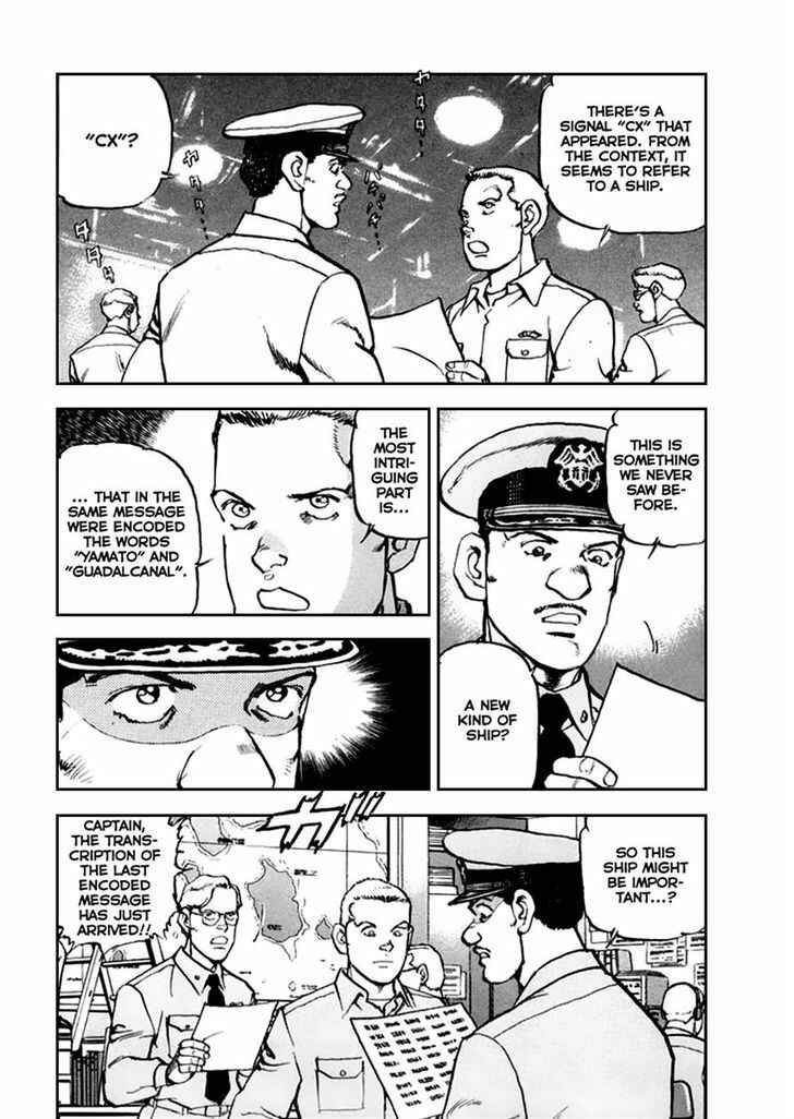 Page 21 Chapter 48 Zipang