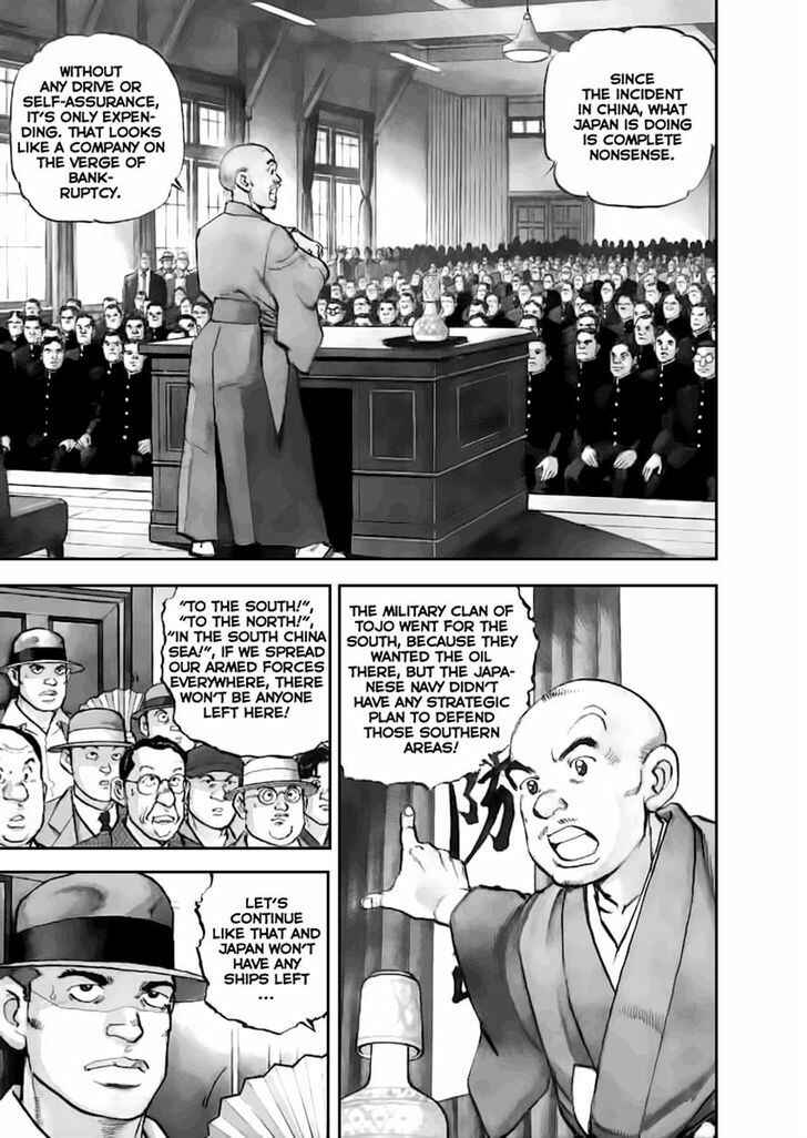 Page 3 Chapter 48 Zipang