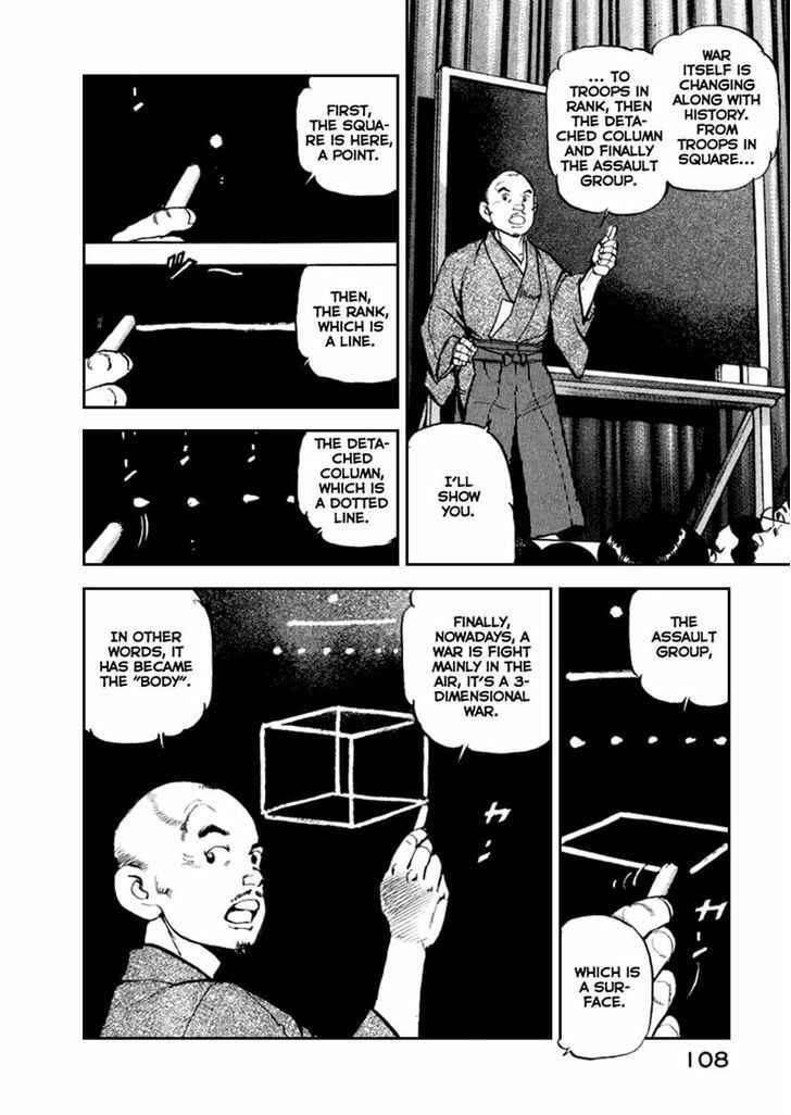 Page 6 Chapter 48 Zipang