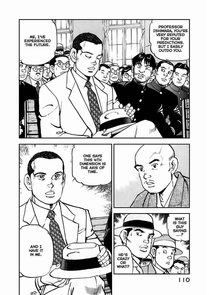Page 8 Chapter 48 Zipang