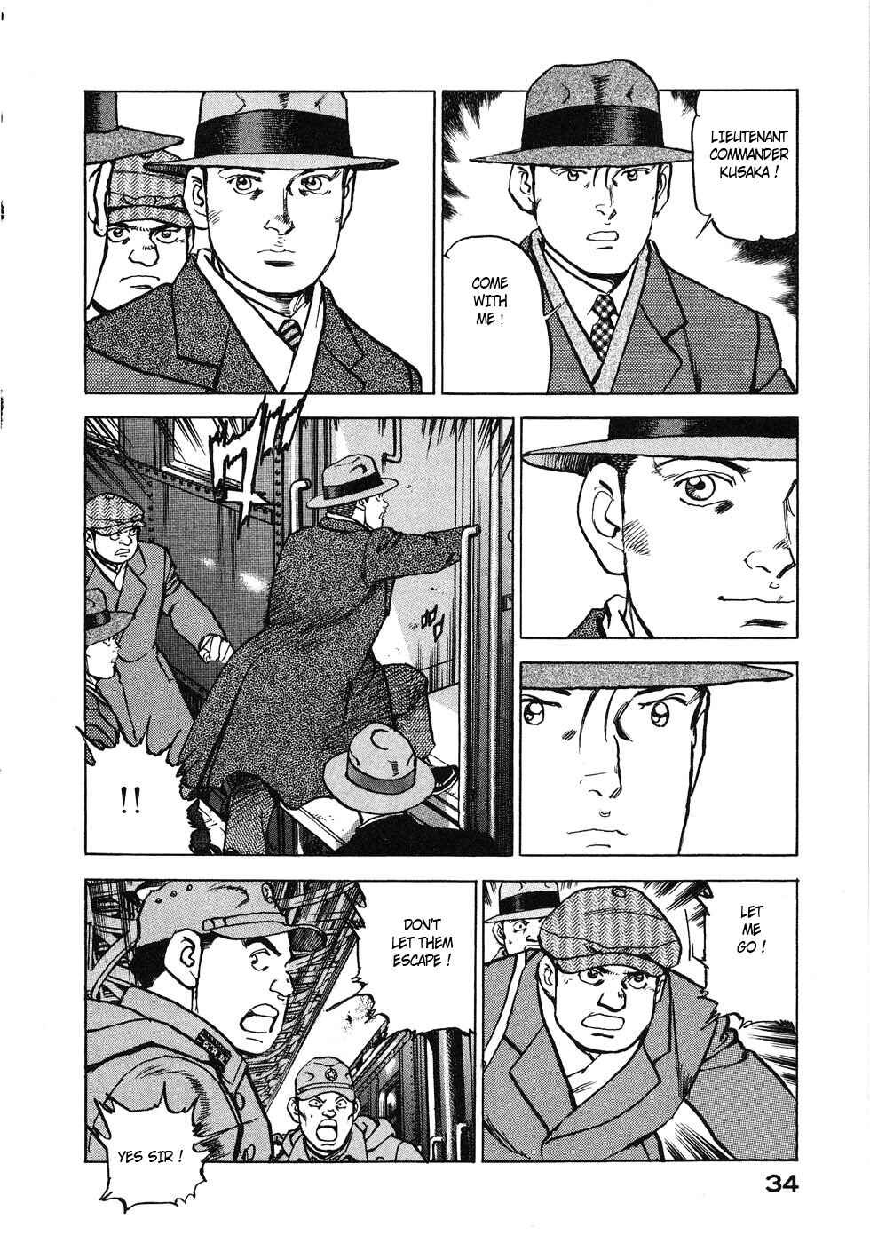 Page 12 Chapter 133 Zipang