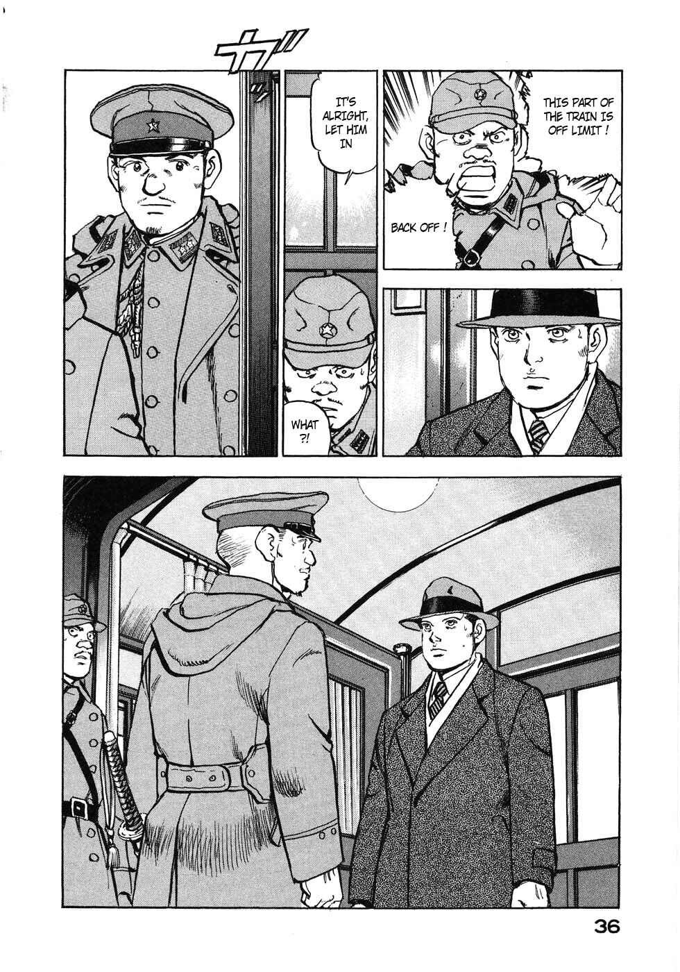 Page 14 Chapter 133 Zipang