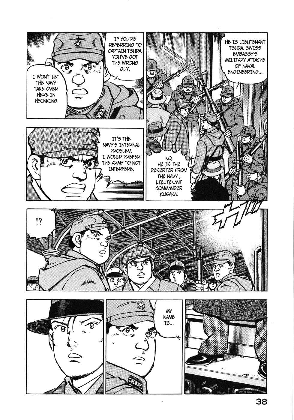 Page 16 Chapter 133 Zipang