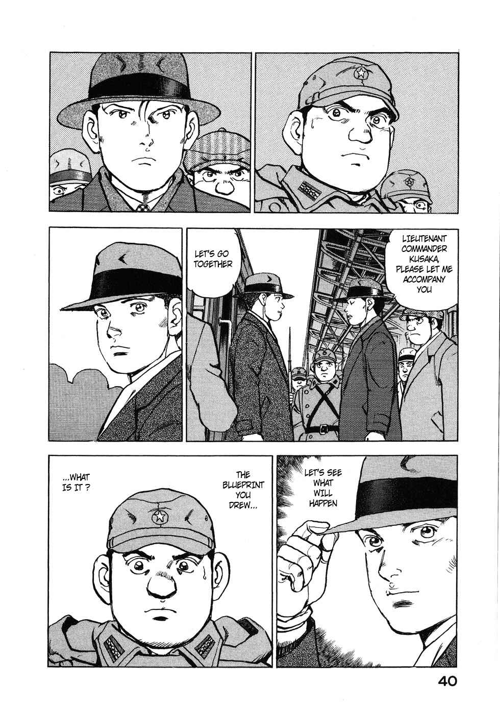 Page 18 Chapter 133 Zipang