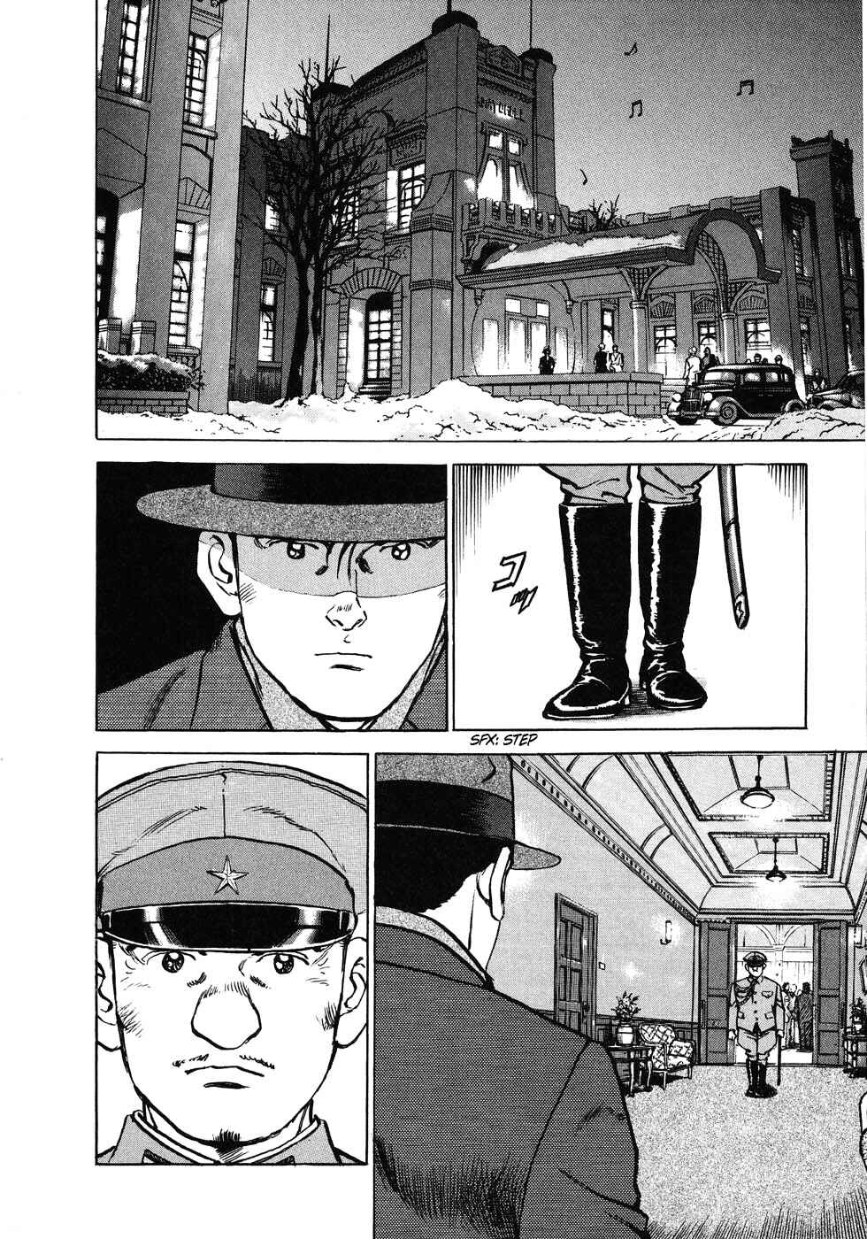 Page 2 Chapter 133 Zipang