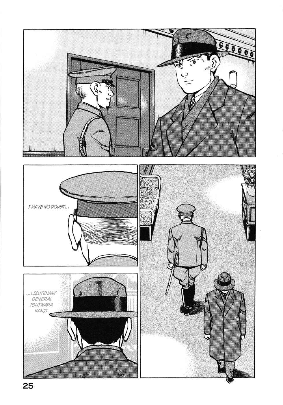 Page 3 Chapter 133 Zipang