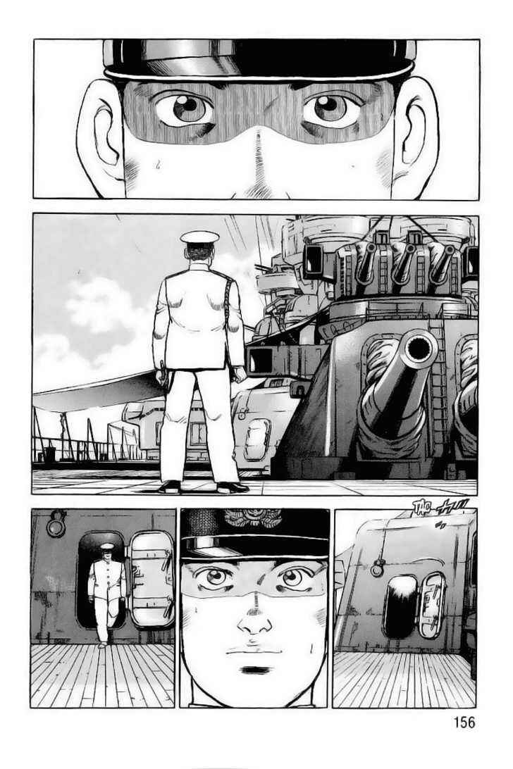 Page 10 Chapter 28 Zipang