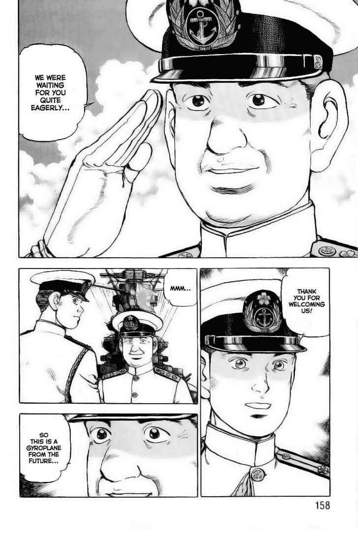 Page 12 Chapter 28 Zipang