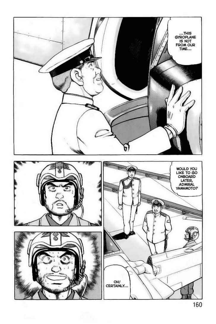 Page 14 Chapter 28 Zipang