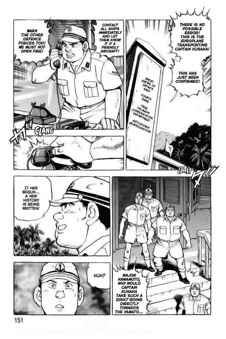 Page 5 Chapter 28 Zipang