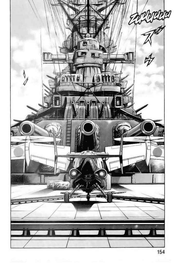 Page 8 Chapter 28 Zipang